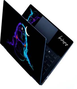 Full Panel Laptop Skin Decal Sticker Vinyl Fits Size Upto 15.6 inches - Adiyogi Line Art Self Adhesive Vinyl Laptop Decal 15.6
