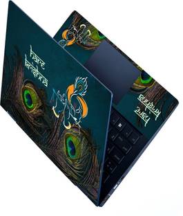 dzazner HD Printed Full Panel Laptop Skin Upto 15.6 inches - Hare Krishna Bottom Feather Self Adhesive Vinyl Reusable Laptop Skin Compatible for 15.6 inch