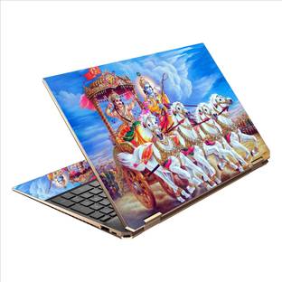 Sai WallBazaar Vinyl Printed Easy to Install Full Panel Laptop Skin/Sticker Vinyl Reusable Laptop Skin Compatible for 16 inch