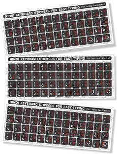 ONCRO Language Typing font Hindi keyboard sticker for laptop Black alphabets stickers Wired USB Laptop-size Multi-device Keyboard Compatible with Desktop, Laptop, Mac Easy to Use,Plug and Play,Quick, Comfy Durable body