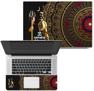 dzazner Full Panel Laptop Skins Upto 15.6 inch - No Residue, Bubble Free - Removable HD Quality Printed Vinyl/Sticker/Cover for Dell-Lenovo-Acer-HP - Lord Shiva Brown Spiral Self Adhesive Vinyl Laptop Decal 15.6