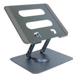 Voltaura Foldable Lightweight Laptop Riser for Work, Study & Travel - Portable & Durable 86 Ergonomic Adjustable Alloy, Foldable, Height Adjustable, Anti-Slip Design Steel Floor and Desk Stand Rotatable Laptop Stand with Adjustable Height Compatible with Universal Laptops