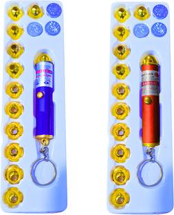 OPAC Laser Light for Kids,Pack of 2|Gift for Kids(650 nm)