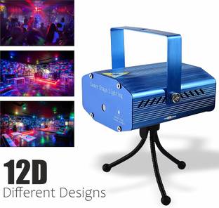 Pick Ur Needs 12 LEDs 13 m Blue Color Changing Disco Rice Lights