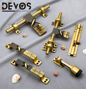 Devos Adjustable Latch