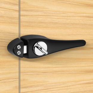 Plantex Adjustable Latch