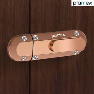 Plantex Push to Close Latch