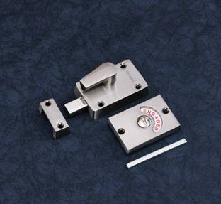 PRYKCS Adjustable Latch