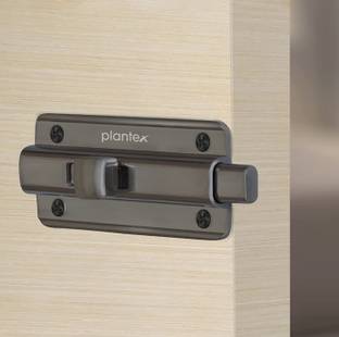 Plantex Push to Close Latch