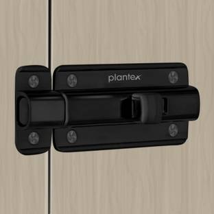 Plantex Push to Close Latch