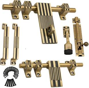 URIM Adjustable Latch