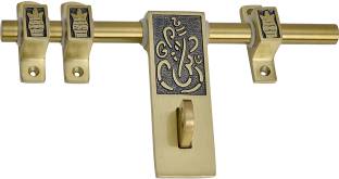 S-Guard Latching Draw Hasp Latch