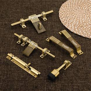 Peppa™ Adjustable Latch