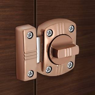 Plantex Push to Close Latch
