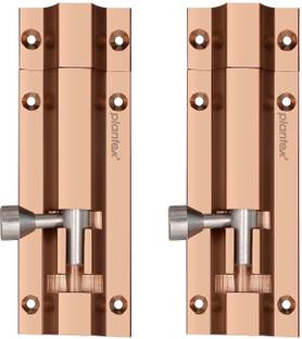 Plantex Push to Close Latch