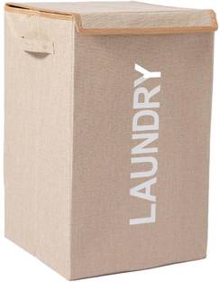QUAIL 75 L Beige Laundry Basket