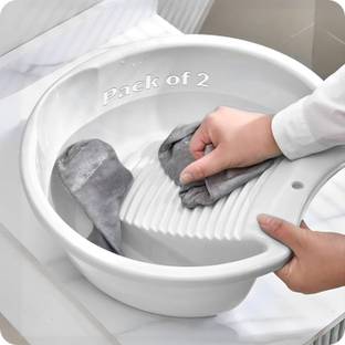NIEBLA 3 L White Laundry Basket