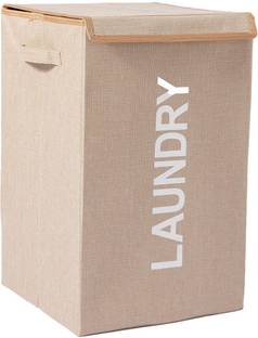 QUAIL 75 L Beige Laundry Basket