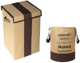 SH NASIMA 70 L Beige, Brown Laundry Basket