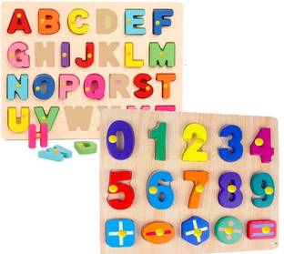 SHALAFI PackOf2 Wooden Alphabets & Numbers Puzzle in Shape Toys Game Math Counting Board
