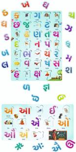 Craftick Wooden Gujarati Alphabet Kakko with Swar-Vyanjan Education Puzzles for Kids