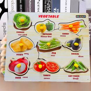 SHALAFI Vegetables Name Identification Matching Wooden Puzzle with Cute Picture for Kids