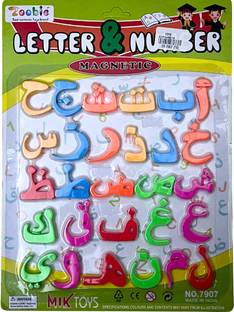 Zoobie Magnetic Arabic Alphabets Letters for Interactive Language Learning