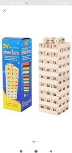 Revcoz Wooden Building Blocks Puzzle 54 Pcs Challenging Wooden Stacking Game Maths
