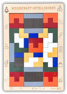 Ansoz learning toy