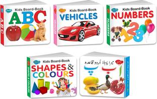 बेबी फर्स्ट लाइब्रेरी बोर्ड बुक्स विथ मेरा पहला उर्दू क्वेडा | सेट ऑफ 5 बोर्ड बुक्स
