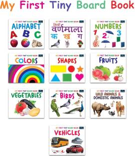 R Singh Enterprises Hindi Varnamala & English Alphabet Book