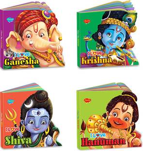 Sawan Present Set Of 4 I Love U Story Books Of I Love Shiva,I Love Krishna,I Love Hanuman & I Love Ganesha | Board Book