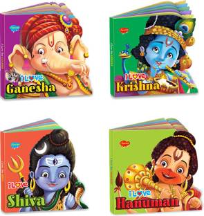 Sawan Present Set Of 4 I Love U Story Books Of I Love Shiva,I Love Krishna,I Love Hanuman & I Love Ganesha | Board Book