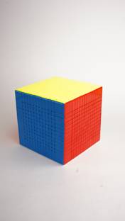Acadzo 13 x 13 Cube