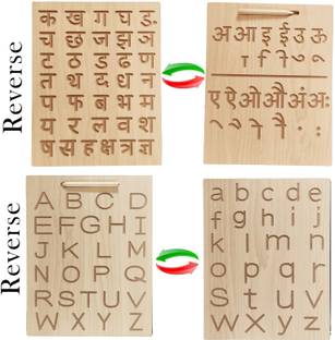 DgCrayons 2 in 1 Capital & Small Alphabets and Hindi Letters Tracing Board Slate -Set of 2