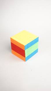 Acadzo 9 x 9 Cube