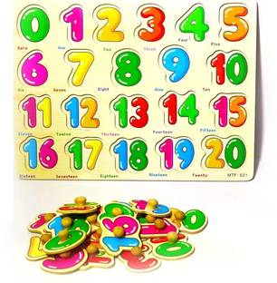 गमलॉइड Kids Number Puzzle for Learning