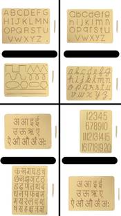 REWASHREE CRAFT WORLD Education Wooden Tracing Practice Board with Dummy Pencil Learning Toy Pack of 4