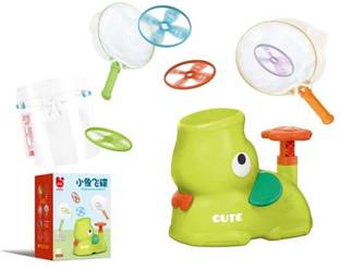 Augen Outdoor Toys for Kids Elephant Flying Disc Launcher, Spinner Catch Yard Games