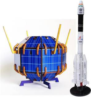 Square Drop Combo Set of Aryabhata Satellite & GSLV MK II - Space Shuttle