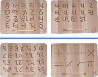 A M Medico Gujarati Learning & Educational Toy & Wooden Board Alphabet & Number Handwriting