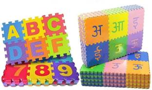 Domios 36 Pieces Alphabet and Number Mat with 50 Pieces Hindi Varnmaala Puzzle Mat