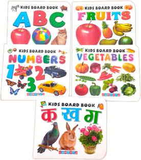 SHIMZAN KIDS PRE SCHOOL EARLY LEARNING ALPHABETS (ABC), NUMBERS (123), HINDI VARNMALA, FRUITS & VEGETABLES PICTURE BOOKS (Size- 11 CM X 9 CM)