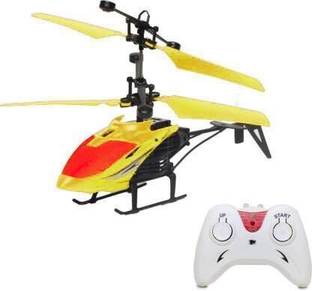 gothi Remote Control Kids Aeroplane Toy