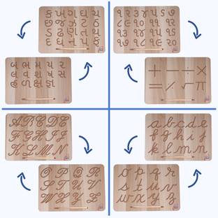 A M Medico English Learning & Educationa ABC Cursive Gujarati Number Alphabet and Number