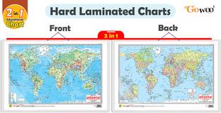 GO WOO 2 IN 1 WORLD POLITICAL AND PHYSICAL MAP IN HINDI Charts with Lamination