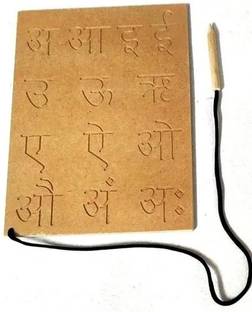 Plus Shine Trace Hindi Vowels Letters Writing Practice Tracing Boards Slate Learning Toys