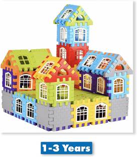 kluzie House Blocks Bricks Funny Educational Learning Puzzle Children Christmas Gift
