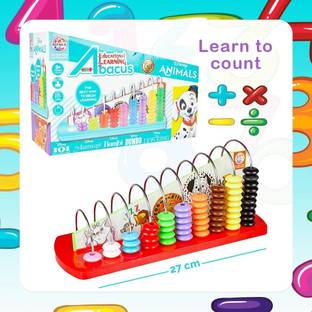 BKDT Marketing Educational Abacus for Kids Early Math Skills to Learn to Count, Add & Subtract