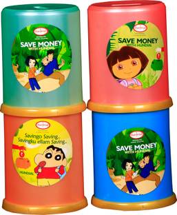 Surprise Piggy Bank(Hundial)pack of 4